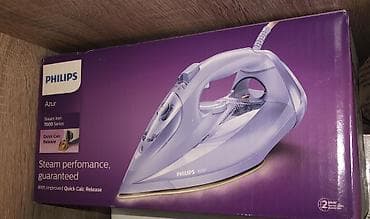 epilator philips: Son qıymet Philips Azur buxarlı ütü – 7000 Series - Güclü buxar — 1
