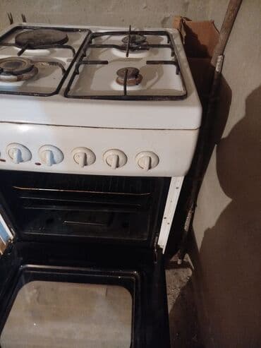 soba itimat: Qarışıq sobası Ayrıca dayanan, 4 gözlü, İşlənmiş — 2