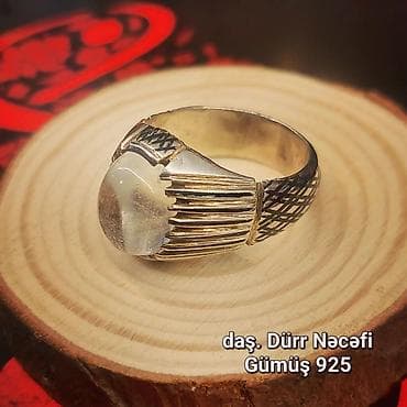 damaşnik ne demek: Üzük, Gümüş — 1