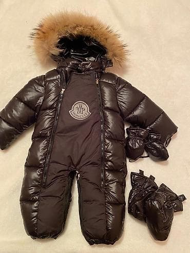 Bayram kostyumları: Kurtka, Uniseks, 9 - 12 ay — 1