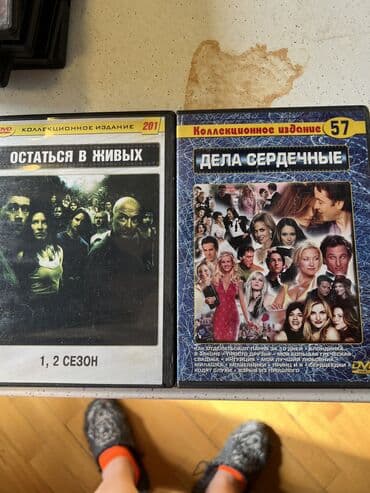 zeynep bastik baku: Videodilmi vse vmeste 20 man — 5