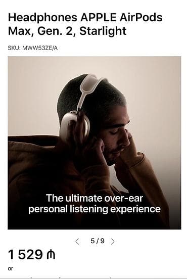 kalonkalar mahnı: APPLE AirPods Max, Gen 2, Starlight (SKU: MWW53ZE/A) - Rəng — 5