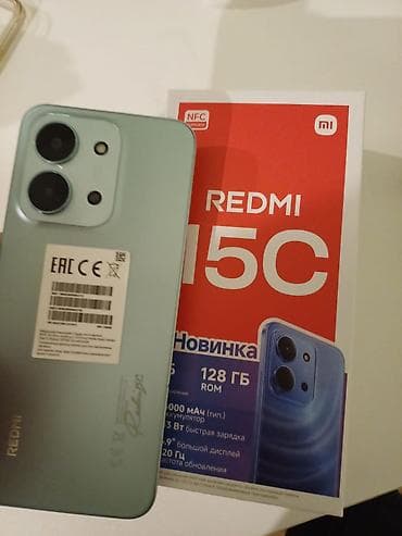 Redmi 14C, 128 GB, rəng - Mavi, Barmaq izi, İki sim kartlı, Face ID — 6