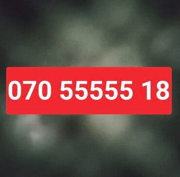 sim sim nomreler: Nömrə: ( 070 ) ( 5555518 ) — 1