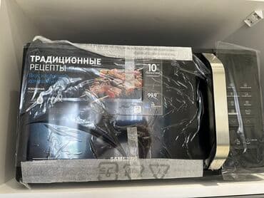 blackbird mikrodalgali soba: Микроволновка цвет - Черный, Новый — 2