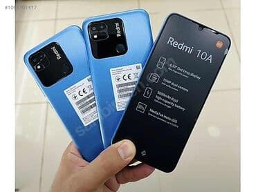 Xiaomi Redmi 10, 128 GB