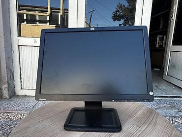 HP LE1908w LCD Monitor - Ekran ölçüsü: 19 düym, genişformat (16:10) lalafo.az -da HP LE1908w LCD Monitor - Ekran ölçüsü: 19 düym, genişformat (16:10)