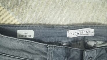 boş şalvar oğlan üçün: Gri rəng LC Waikiki cins şalvar dar model. Tep təzə. 34/30 ölçüsü. 59 — 3