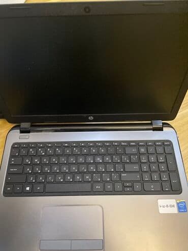 HP noutbuk - Model: HP (15.6" ekran ölçüsü təxminən) - Prosessor lalafo.az -da HP noutbuk - Model: HP (15.6" ekran ölçüsü təxminən) - Prosessor