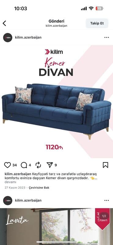 диван престиж: Диван — 3