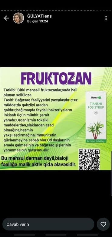 yeni dirnaq modelleri: Tiens markalı gözəllik cihazı – kompakt, futuristik dizaynlı, güzgü — 10
