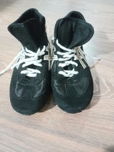 uşaq idman bosonojkaları: Uniseks, 38 — 1