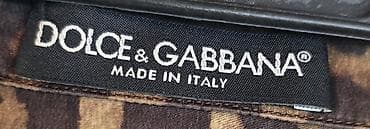 ev destleri: Dolce & Gabbana dəsti – leopard printli pijama stili köynək və — 3