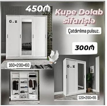 Düz dolab, Yataq otağı üçün, Qarderob, Kupe lalafo.az -da Düz dolab, Yataq otağı üçün, Qarderob, Kupe
