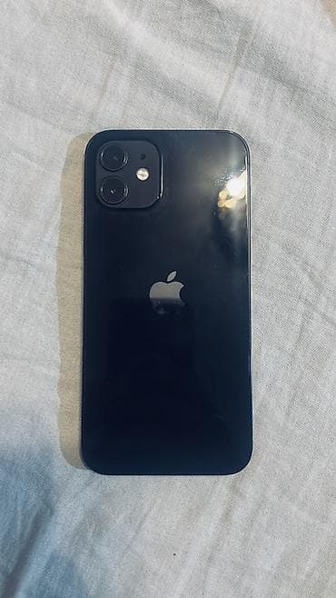 IPhone 12, Qara, Face ID