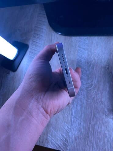 gamemax starlight: IPhone 14, 128 GB, Starlight — 4