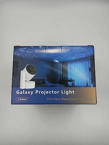 kino projektor: Galaxy Projector Light – Meteor və Qalaksiya Proyektoru - Daxili — 3