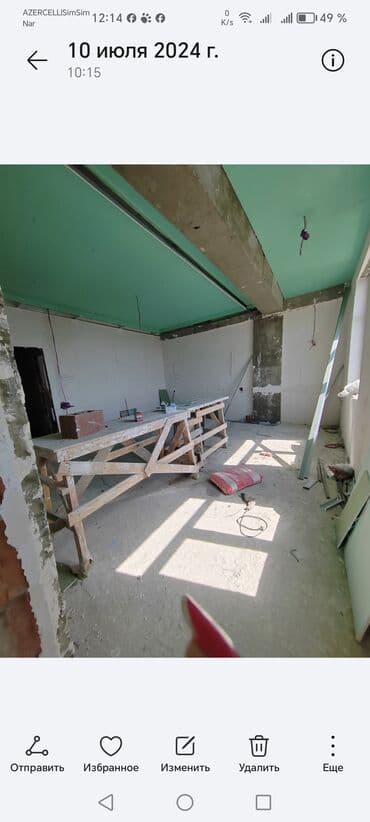 9 cu mikrorayon yeni tikili binalar: 9-cu mikrorayon, 4 otaqlı, Yeni tikili, m. Memar Əcəmi, 138 kv. m — 3