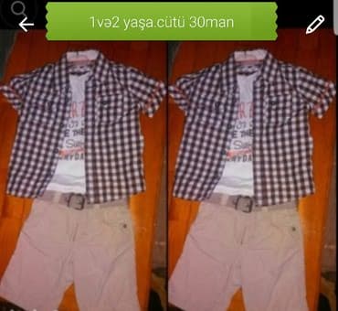 детская пижама из турции: Ekizlər üçün. 1ri bir yaş. O birisi 2 yaş üçün. 2 si bir yerdə 35man — 2