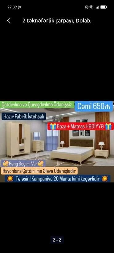 tek adamliq kravat: Oğlan və qız üçün, Yeni, Təknəfərlik çarpayı, Dolab, Tumba — 7