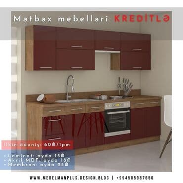 dekor qrup: Sifarişlə mətbəx dəsti, MDF, Kredit var, Pulsuz çatdırılma — 13