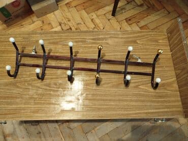 кыст аль хинди в турции: Другое — 1