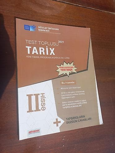 - Tarix – I hissə və II hissə - Coğrafiya – I hissə və II hissə - — 2