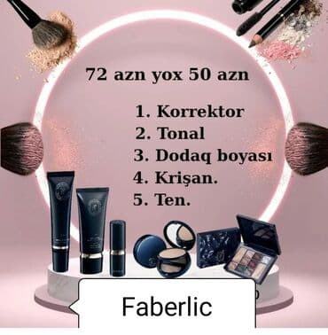 Kosmetik dəst, Faberlic, 5 məhsul — 1