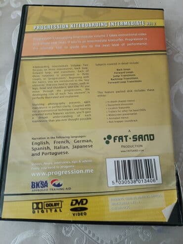 продаю телевизор: Təlim diskidir:Hər biri 10 manatdır.Real alıcıya cüzi indirim olunacaq — 2