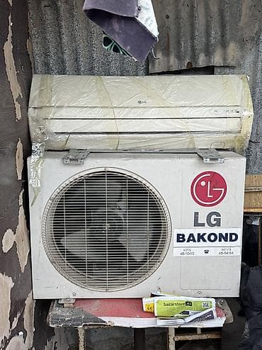 LG kondisoner 45kv, ev plana düşdüyü üçün satılır. LG split