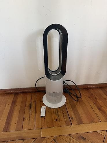 istilik qizdirici: Dyson Hot+Cool AM09 ventilyator/isitmə qurğusu - İkili funksionallıq — 8