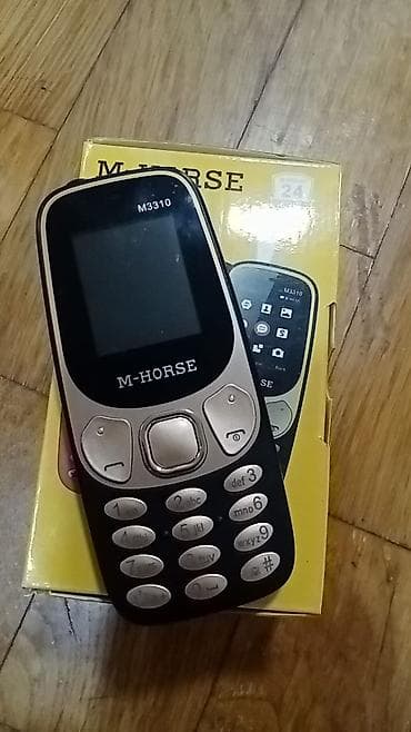 yaş aboy: Məhsullar: 1) Ağ rəngli plastik pəncərə dəsti – 2 ədəd çərçivəli — 3