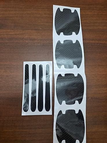 depozit masin: Avtomobil qapı dəstəyi üçün qoruyucu karbon vinil stiker dəsti Mətni — 3