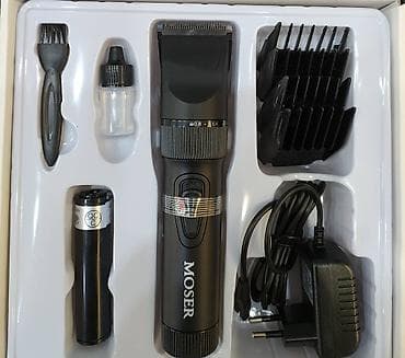 hava interneti: Saç qırxan maşın, Yeni, Pulsuz çatdırılma, Ödənişli çatdırılma, Rayonlara çatdırılma — 2