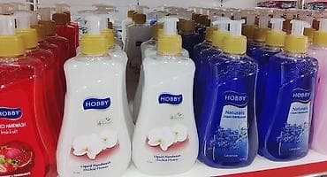 keci buynuzu: Məişət və şəxsi qulluq vasitələri paketi - Eyüp Sabri Tuncer Doğal — 7