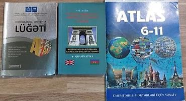 Тесты: Английский язык Тесты 11 класс, ГЭЦ, 1 часть, 2023 год — 3
