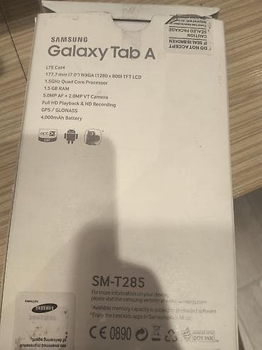 Samsung Galaxy Tab A, 7", < 64 ГБ