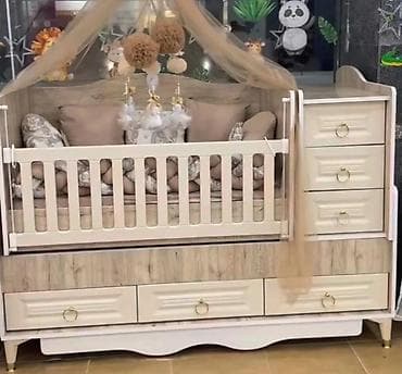 su ceni gence: Oğlan və qız üçün, Beşik — 1