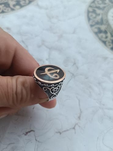 ereb paltari: Üzük, Gümüş, Qaşsız — 1
