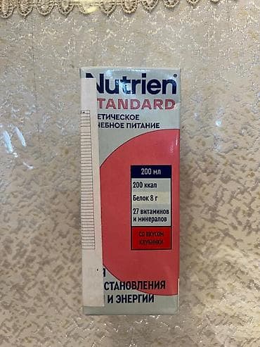 Nutrien Standard – tibbi məqsədli qidalanma içkisi (çiyələk dadlı) - — 2