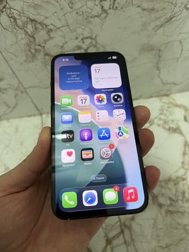 a24 ekran: IPhone 13, 128 GB, Midnight, Face ID — 3