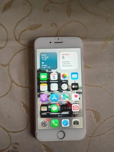 iphone s6 qiymeti: IPhone 6s, 32 GB, Rose Gold, Barmaq izi — 5