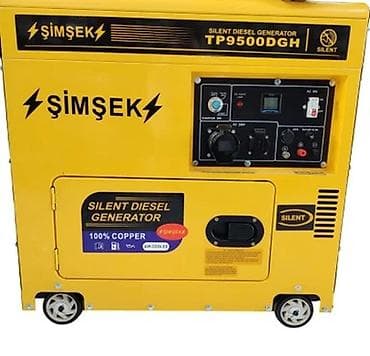 dc kinder: Satış, Yeni, Dizel, Generator, Kredit var — 1