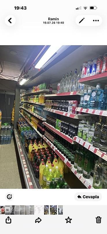 vitrin soyducular: Mağaza üçün tam komplekt içkilər bölməsi və soyuducu xətt - — 2