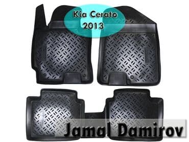 kia diffuser: Kia cerato 2013 ucun poliuretan ayaqaltilar 🚙🚒 ünvana və bölgələrə — 1