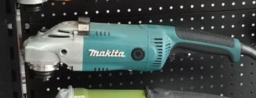 işləmiş laqonda: Yeni Laqonda, 230 mm, Pulsuz çatdırılma — 1