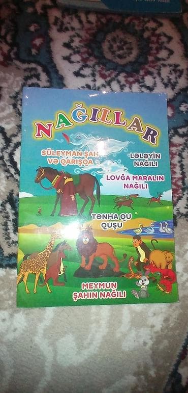 Uşaq kitabı – “Nağıllar” Rəngarəng illüstrasiyalı nağıl toplusu. Üz