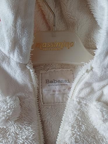 Jaket, Uniseks, 3 - 6 ay — 2