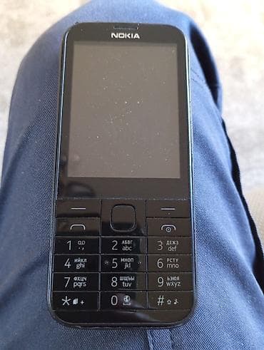 Nokia rəng - Qara, İki sim kartlı