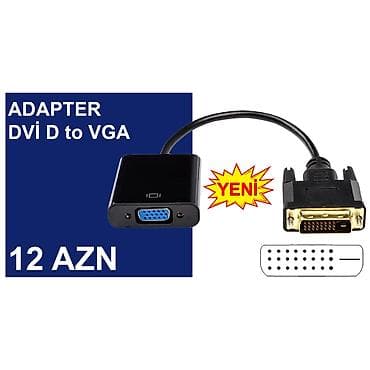 mini ps5: DVİ Adapterlər/Konverterlər (Çeviricilər) ⭐DVİ İ (24+5) to VGA – 5 AZN — 5
